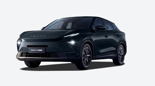 Omoda C5 New